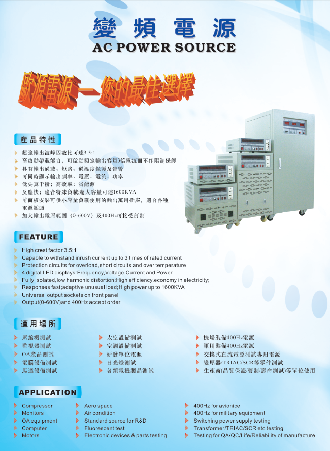 产品详情图-1.png